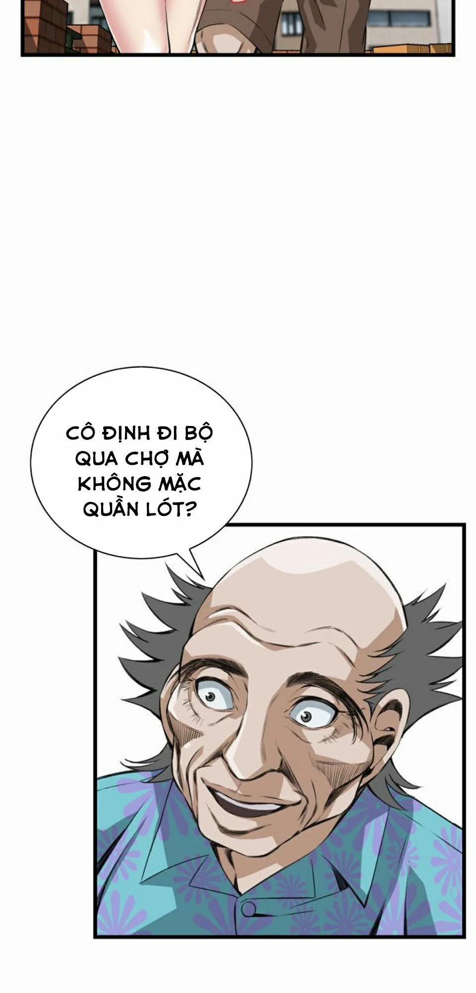 Take A Peek 80 trang 51