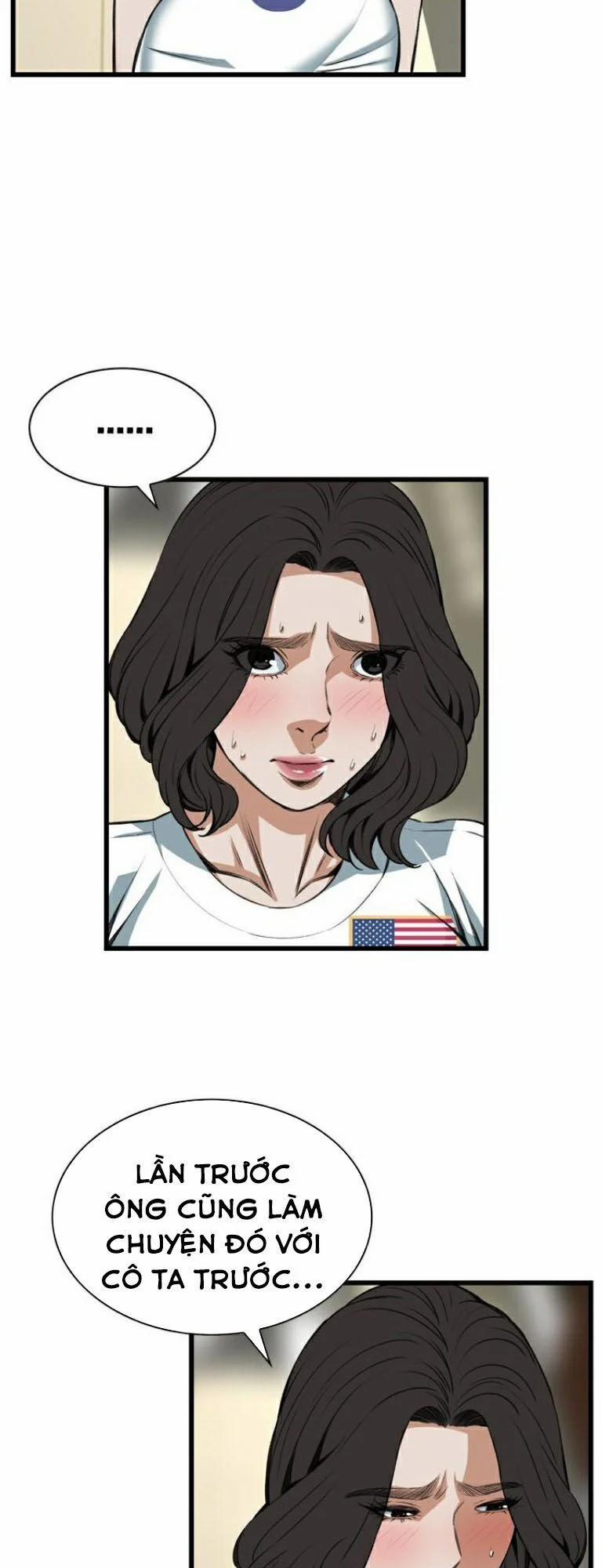 Take A Peek 81 trang 8