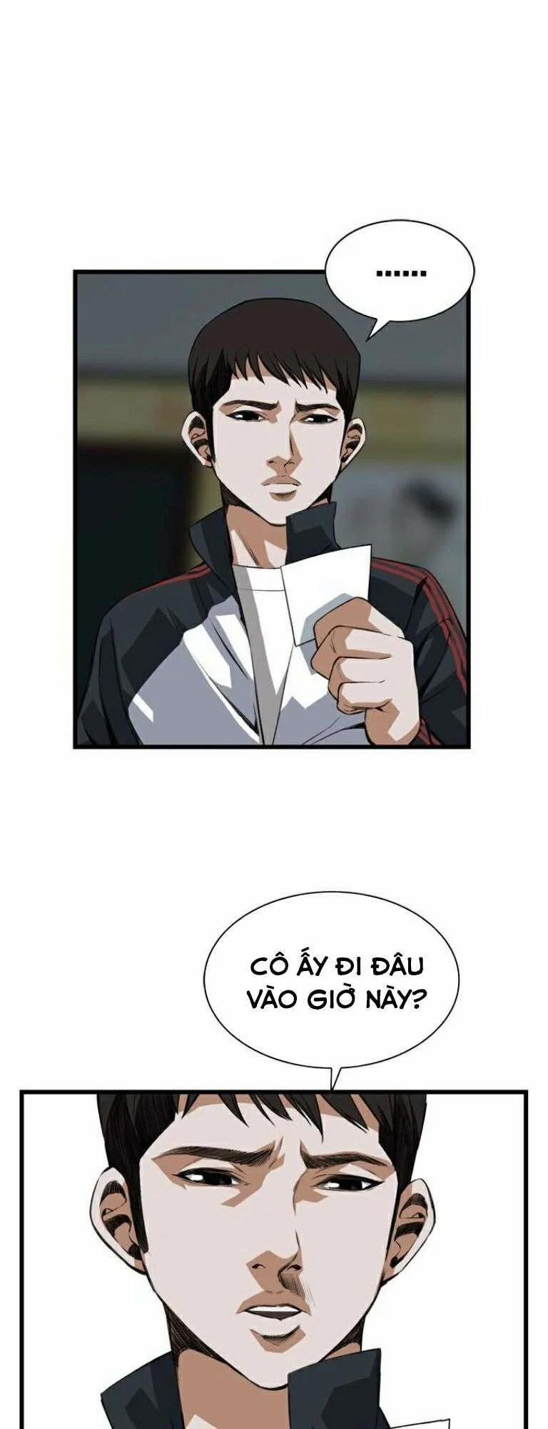 Take A Peek 82 trang 21