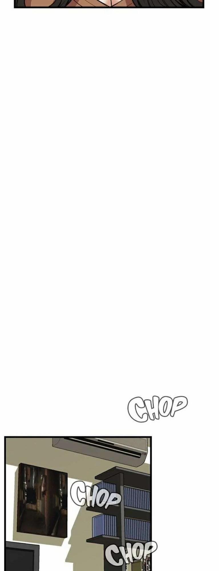 Take A Peek 82 trang 29