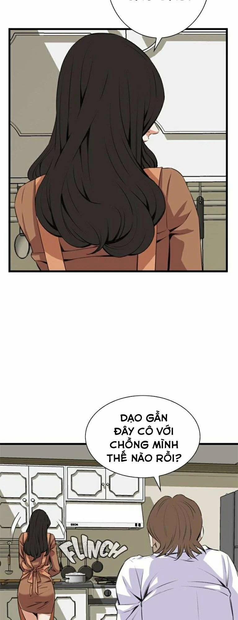 Take A Peek 82 trang 34