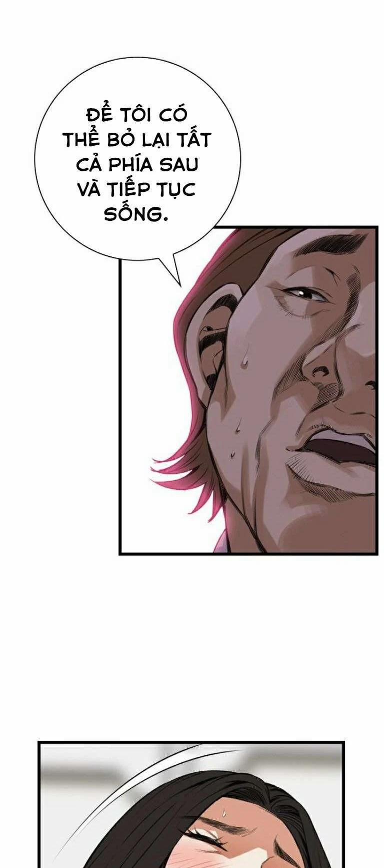 Take A Peek 82 trang 50