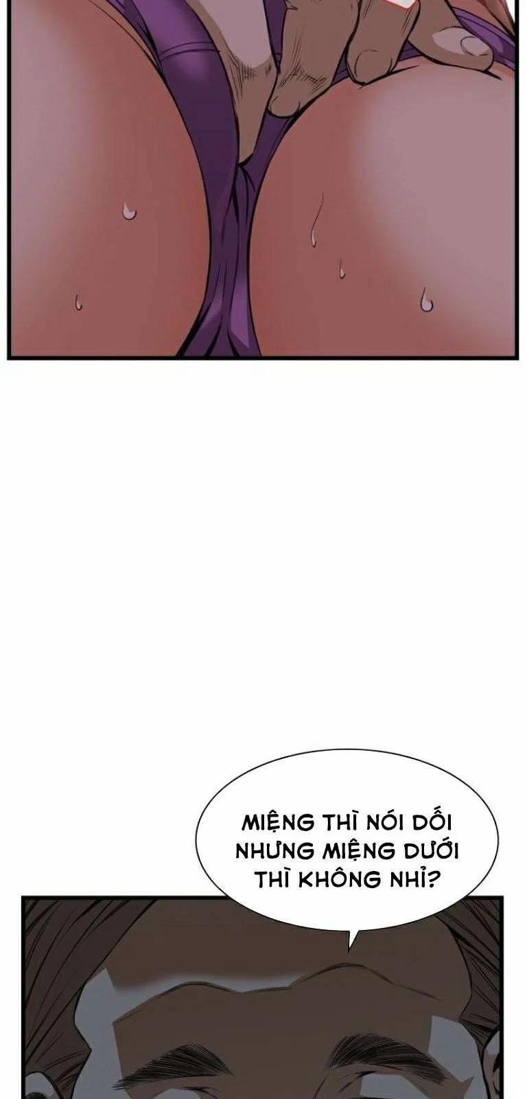 Take A Peek 84 trang 2