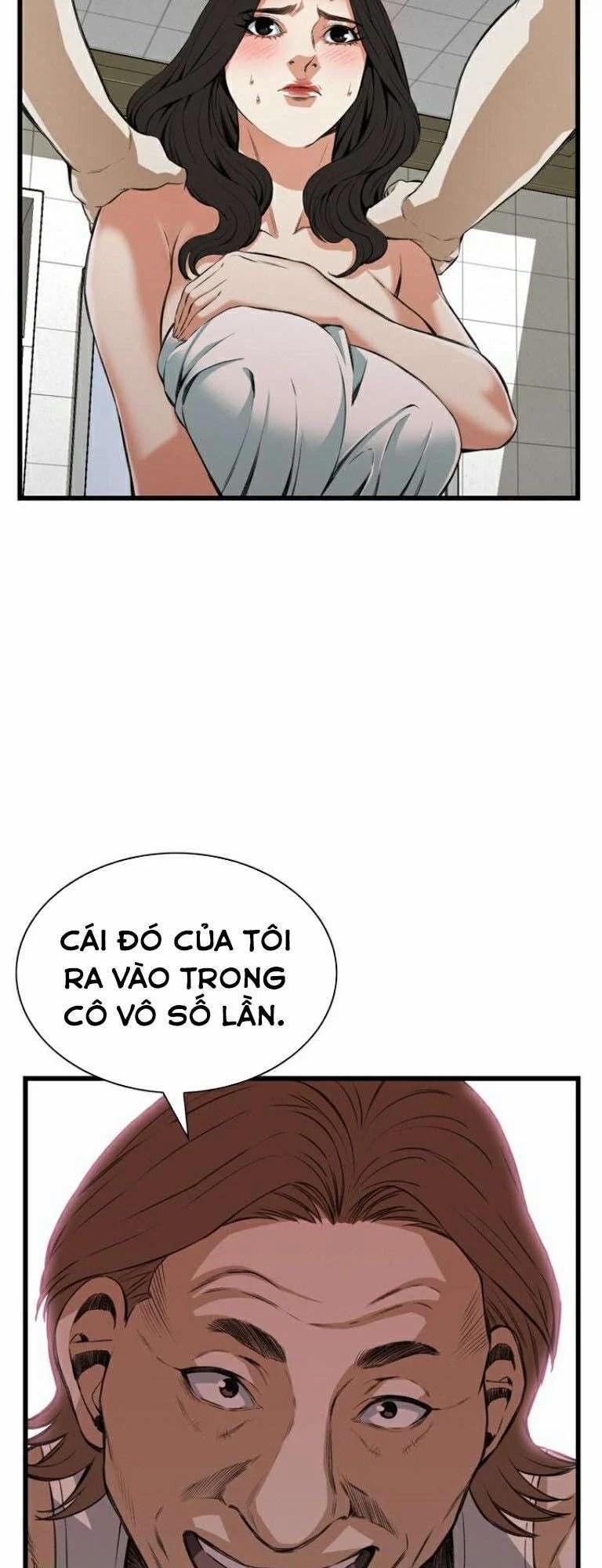 Take A Peek 85 trang 21