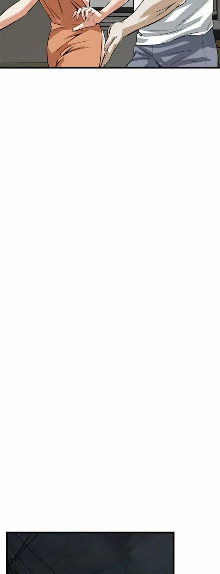 Take A Peek 86 trang 18