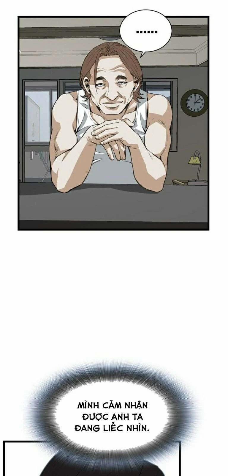 Take A Peek 86 trang 24