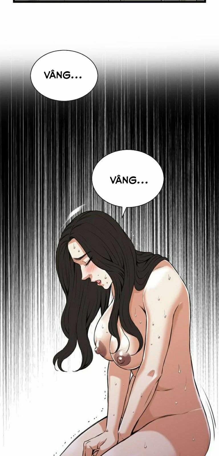 Take A Peek 86 trang 3