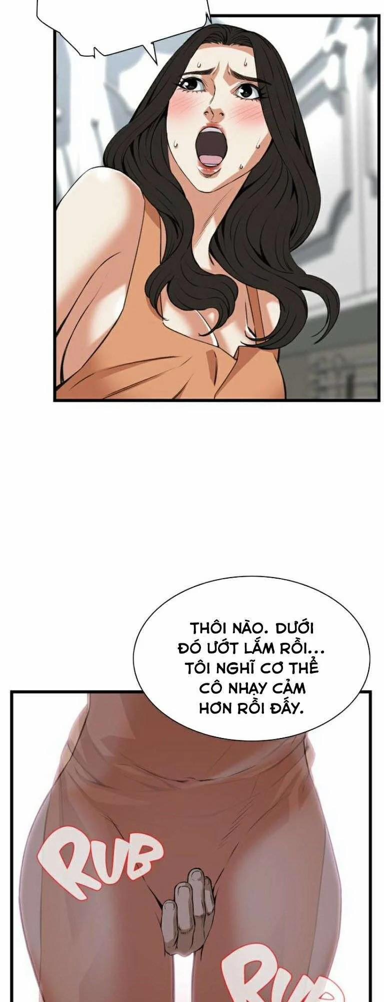 Take A Peek 86 trang 33