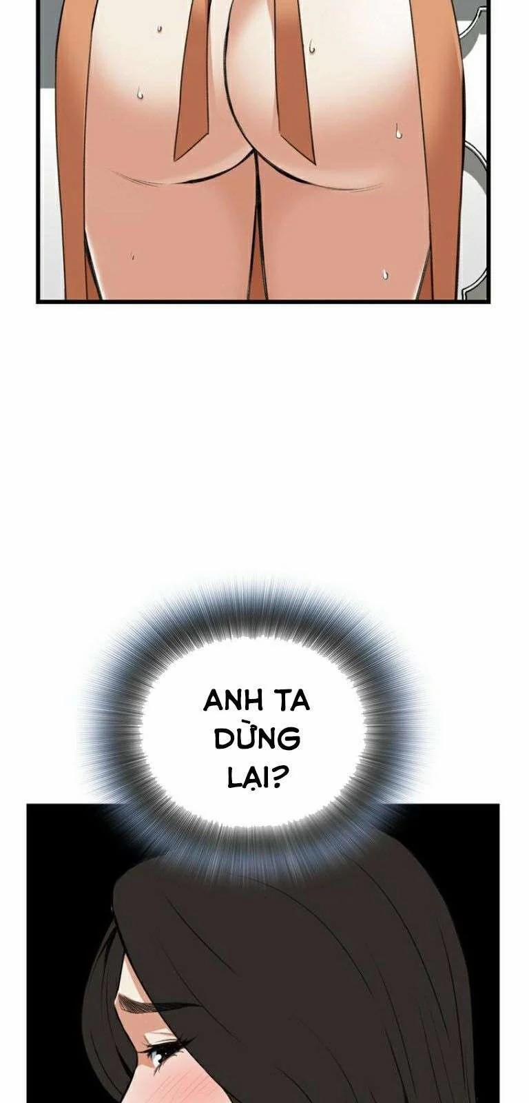 Take A Peek 86 trang 39