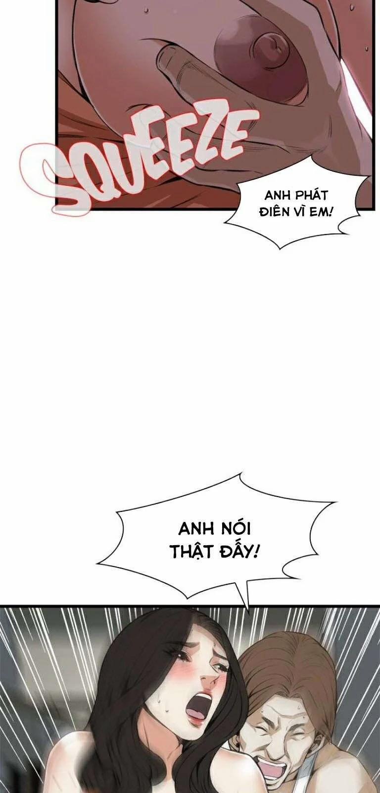 Take A Peek 86 trang 48