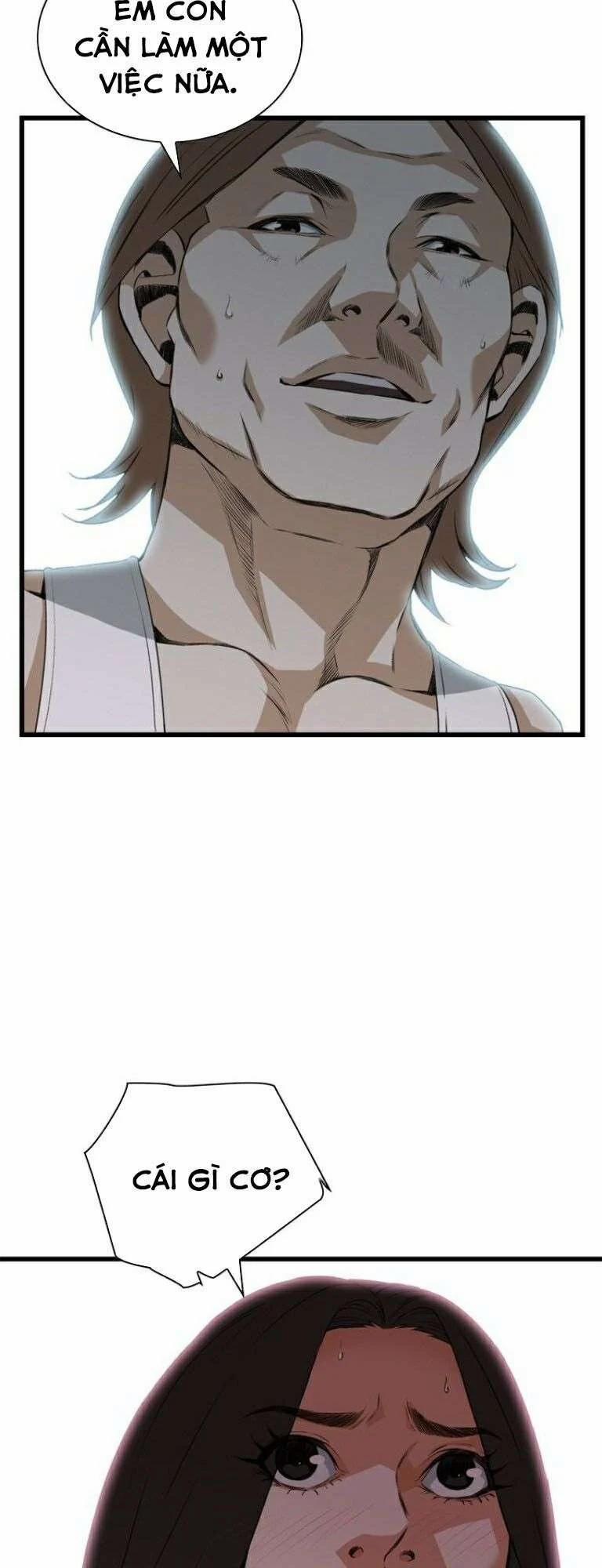 Take A Peek 87 trang 2