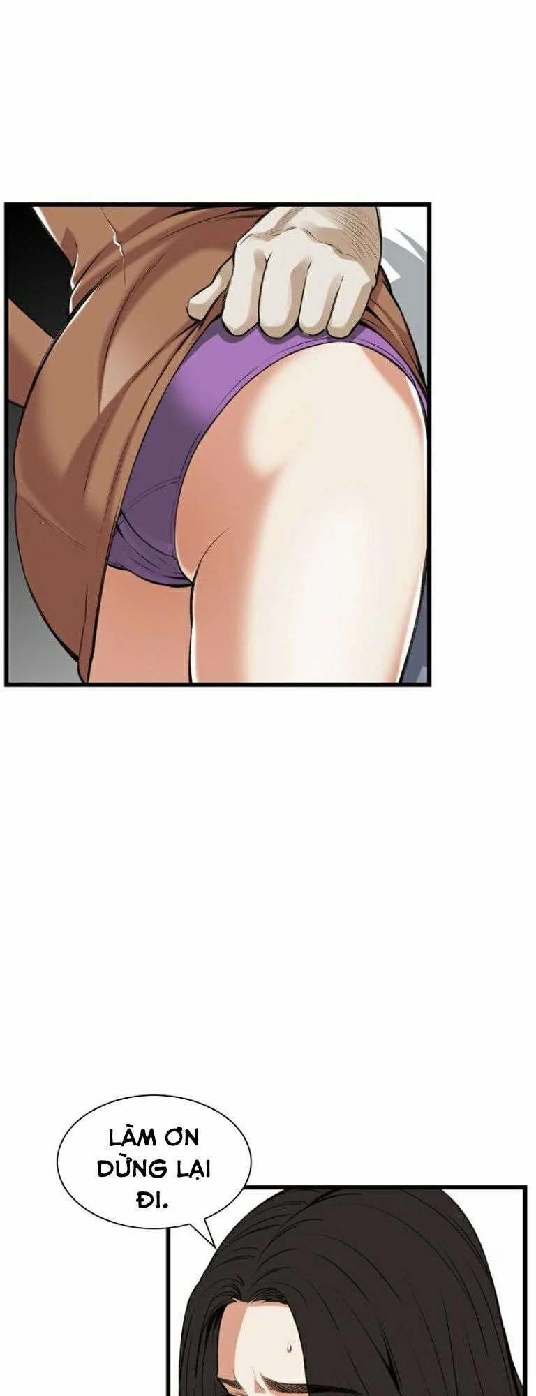 Take A Peek 87 trang 29