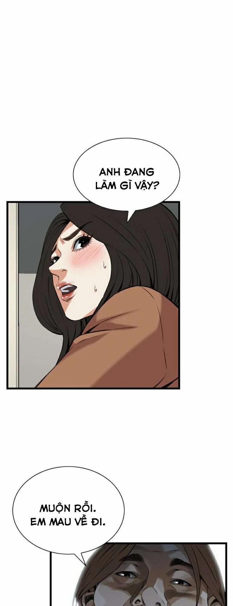 Take A Peek 88 trang 1