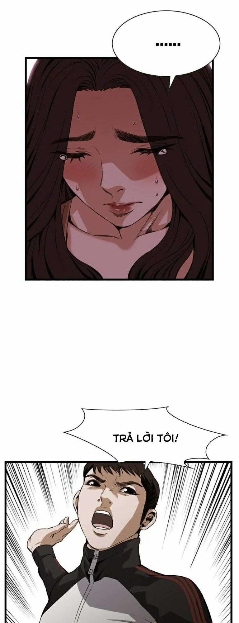 Take A Peek 89 trang 17