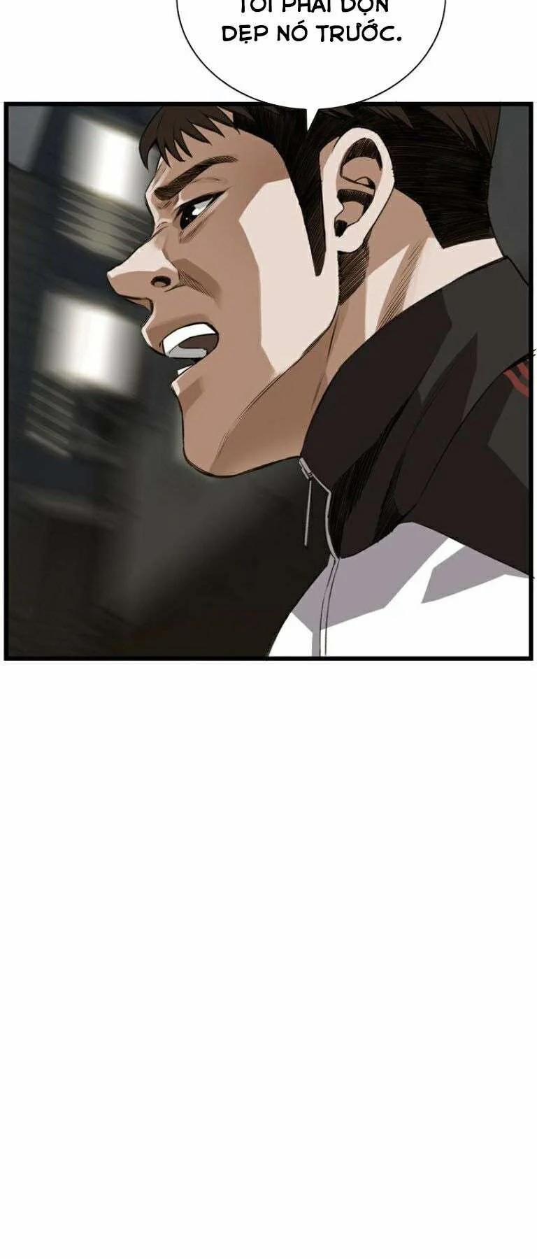 Take A Peek 89 trang 4