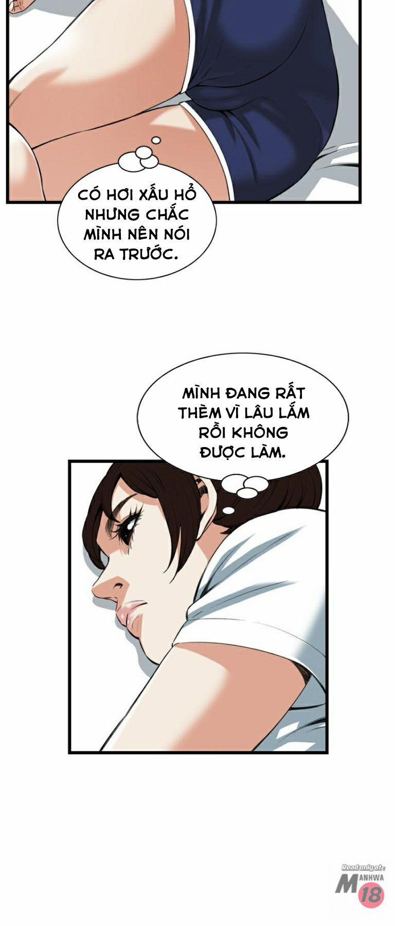 Take A Peek 90 trang 24