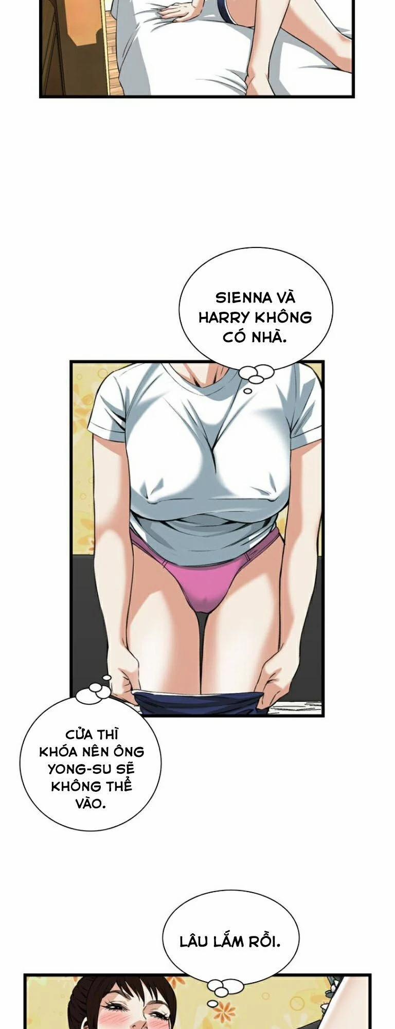 Take A Peek 90 trang 26