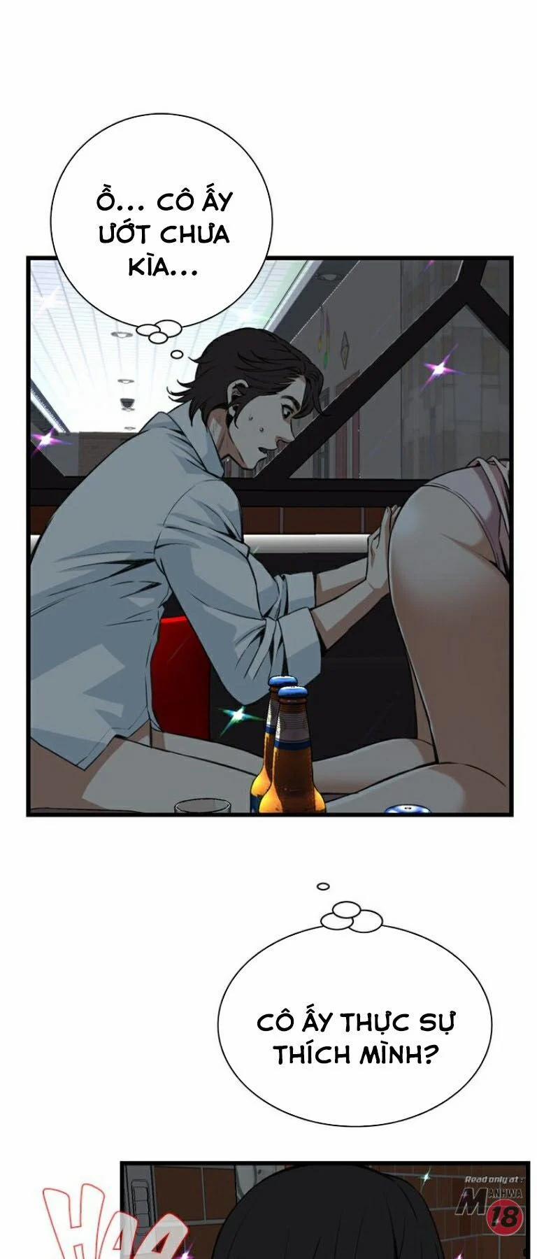 Take A Peek 90 trang 34