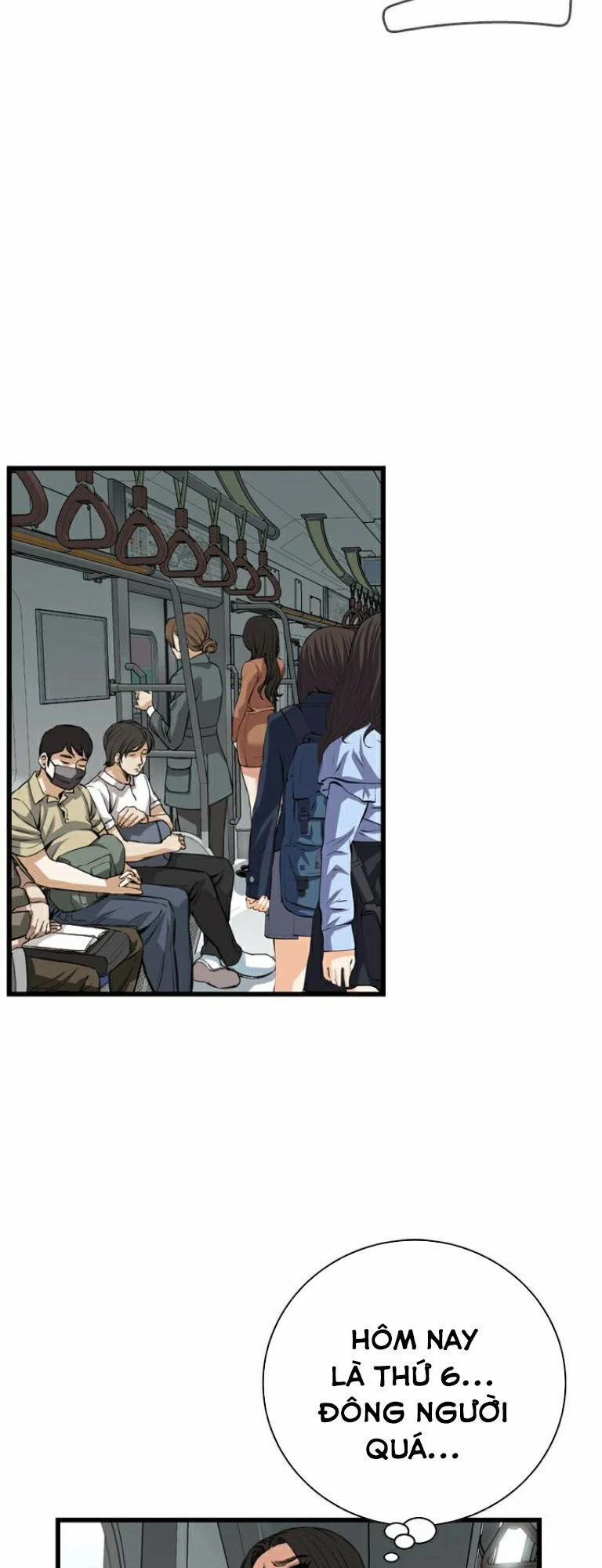 Take A Peek 90 trang 5