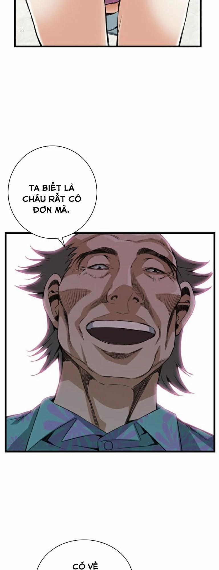 Take A Peek 91 trang 6