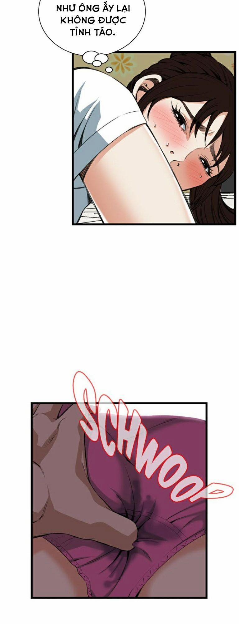 Take A Peek 91 trang 7