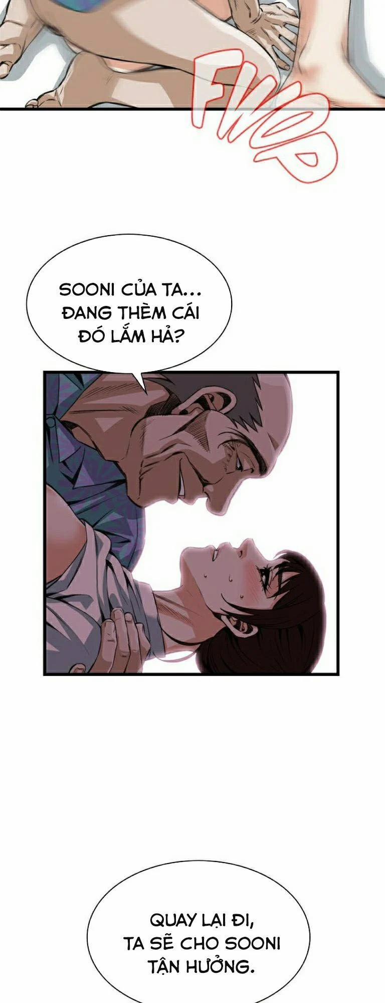 Take A Peek 92 trang 17