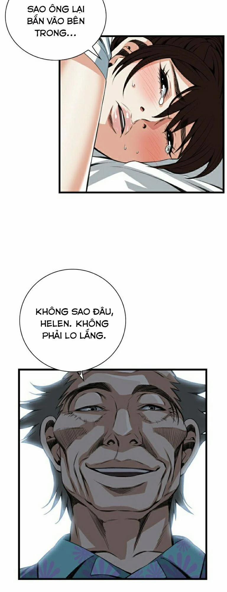 Take A Peek 92 trang 31