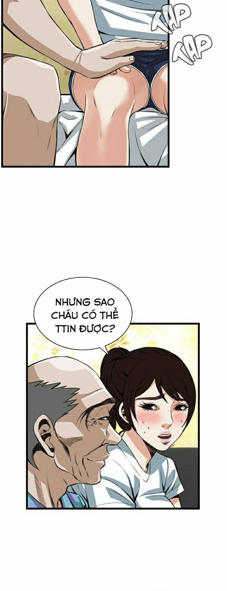 Take A Peek 93 trang 5