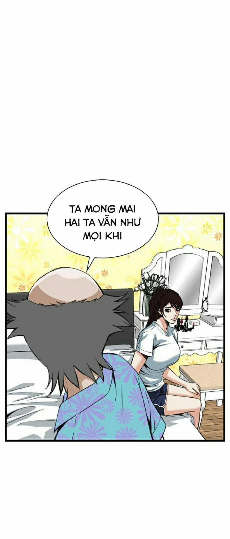 Take A Peek 93 trang 8