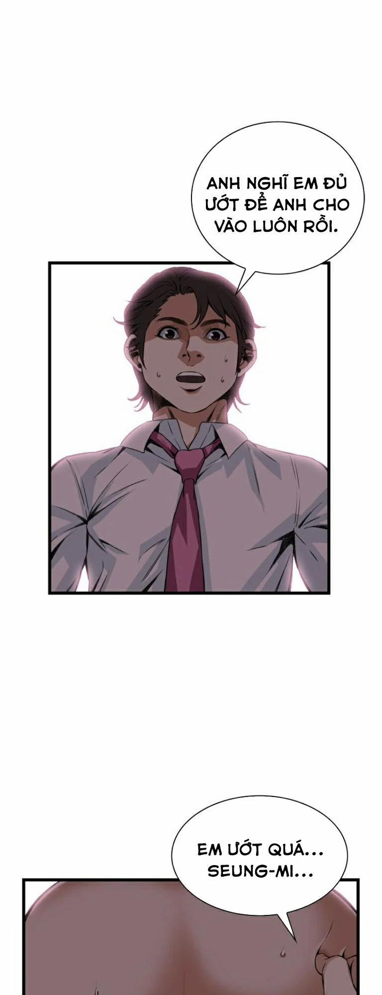 Take A Peek 94 trang 36