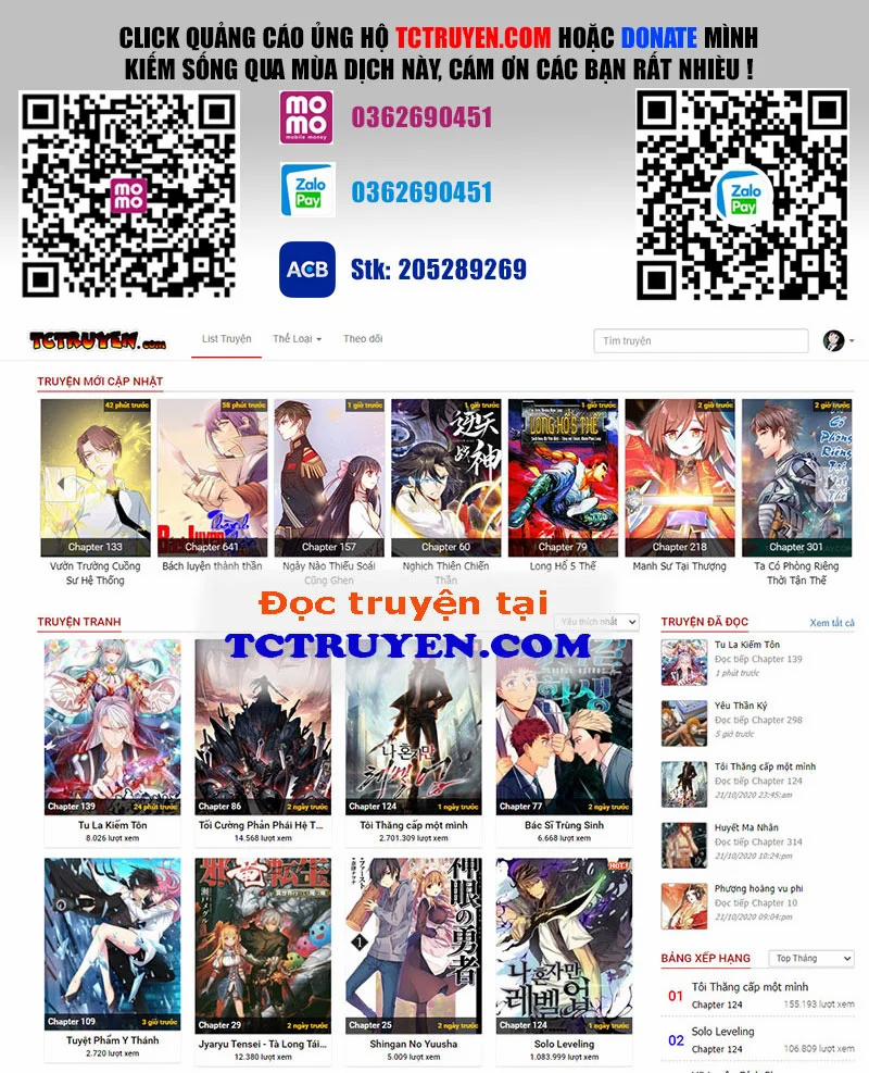 Take A Peek 94 trang 51