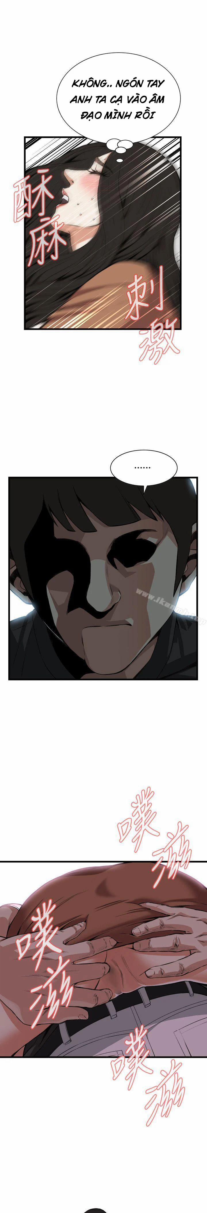 Take A Peek 95 trang 9