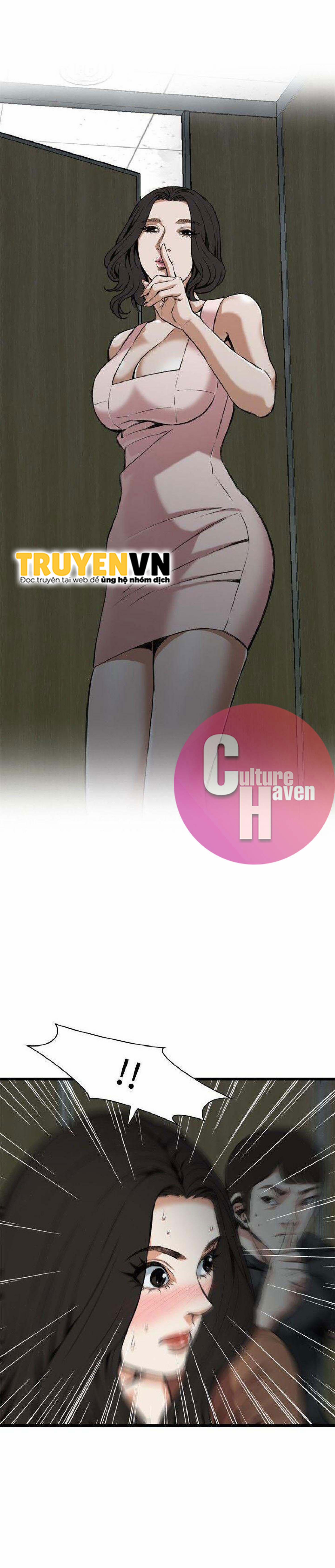 Take A Peek 96 trang 29