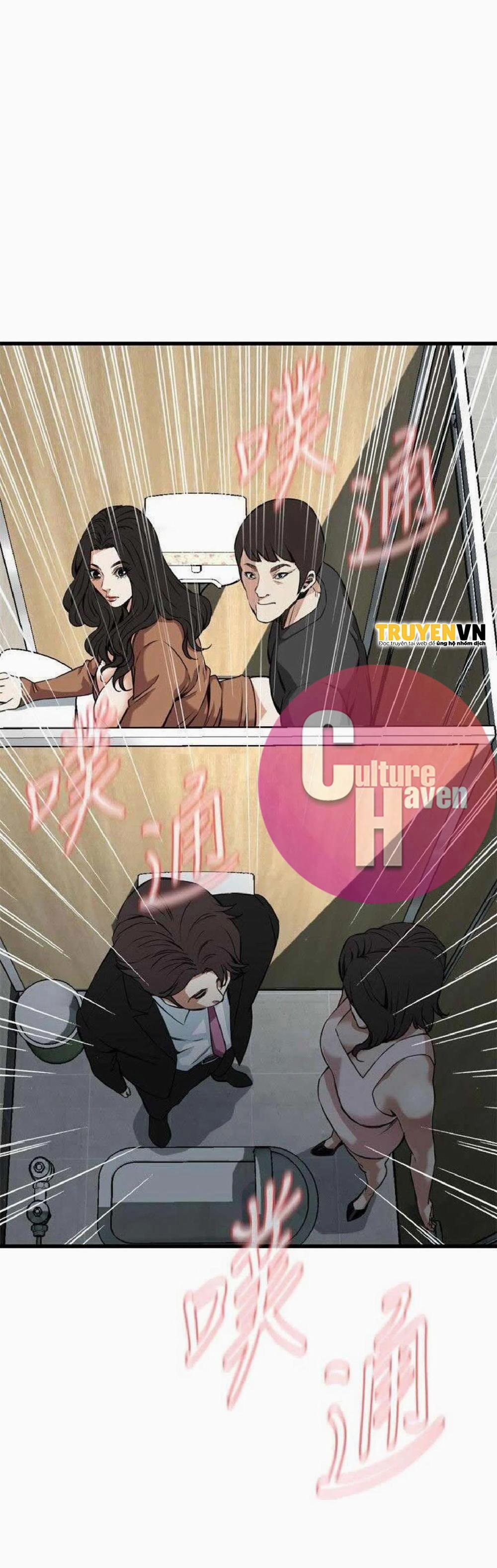 Take A Peek 97 trang 2