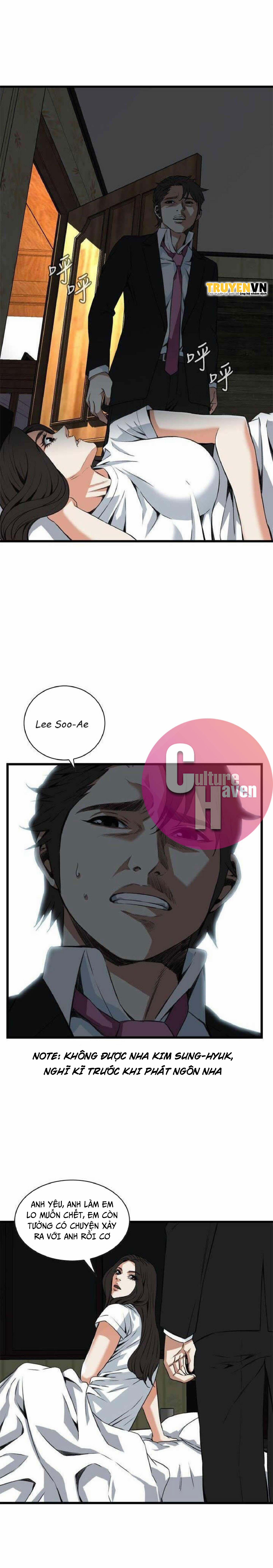 Take A Peek 97 trang 26