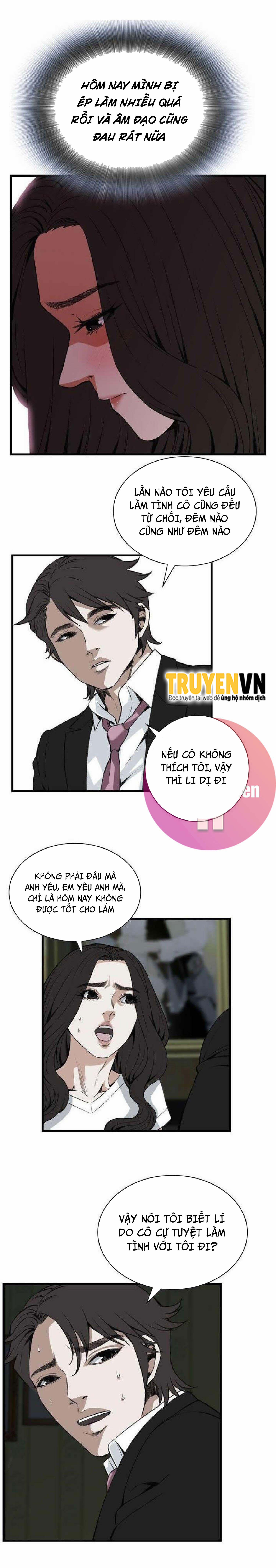 Take A Peek 98 trang 20