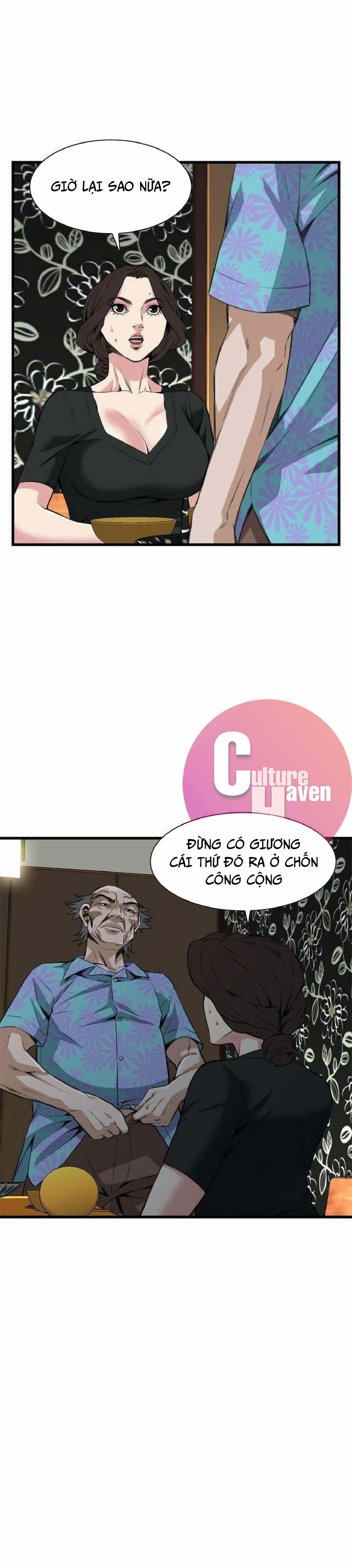 Take A Peek 99 trang 16