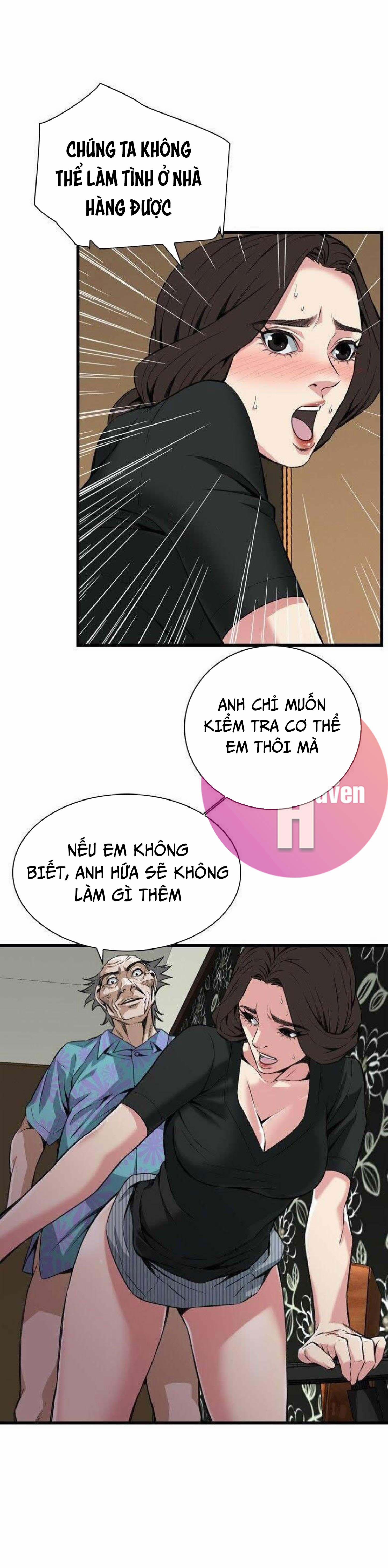 Take A Peek 99 trang 22