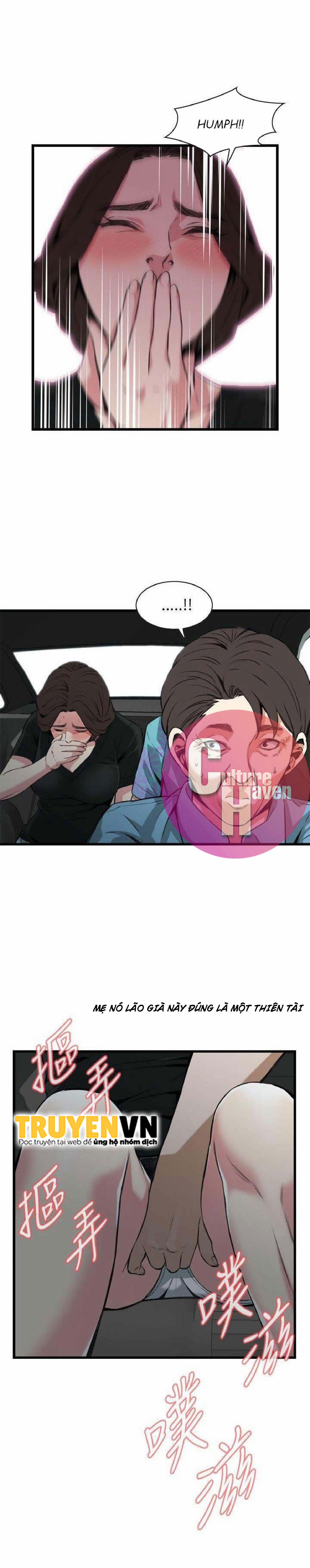 Take A Peek 99 trang 8