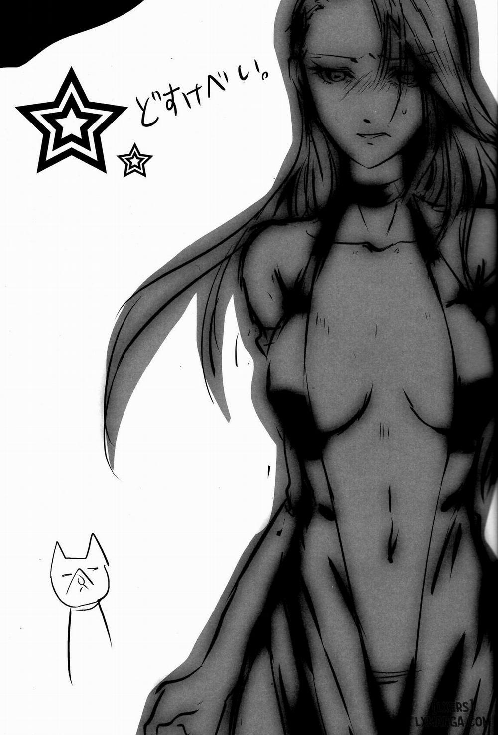 Take me to your Heart Oneshot trang 21