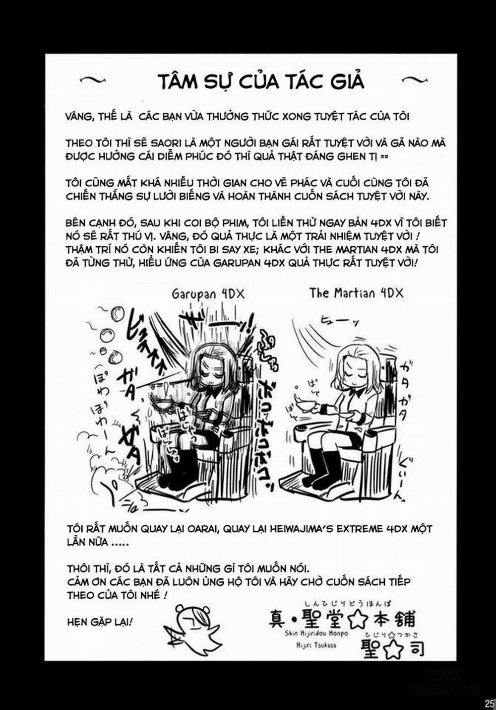 Takebe Saori-chan to iu Kanojo ga Dekita Hanashi Oneshot trang 23