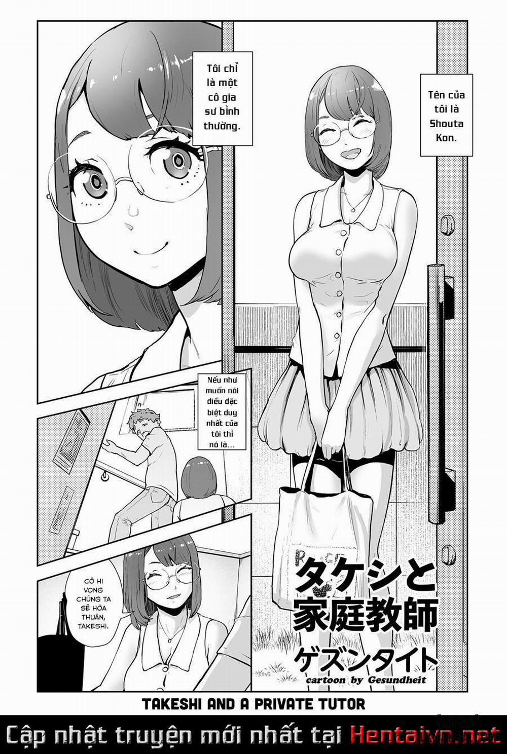 Takeshi And A Private Tutor Oneshot trang 0