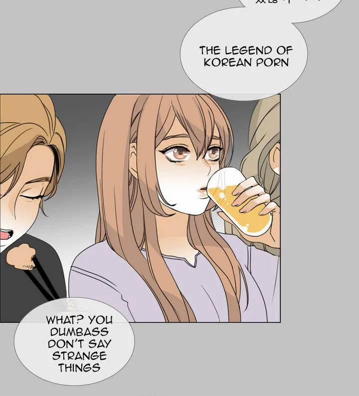 Talk To Me 0 trang 17