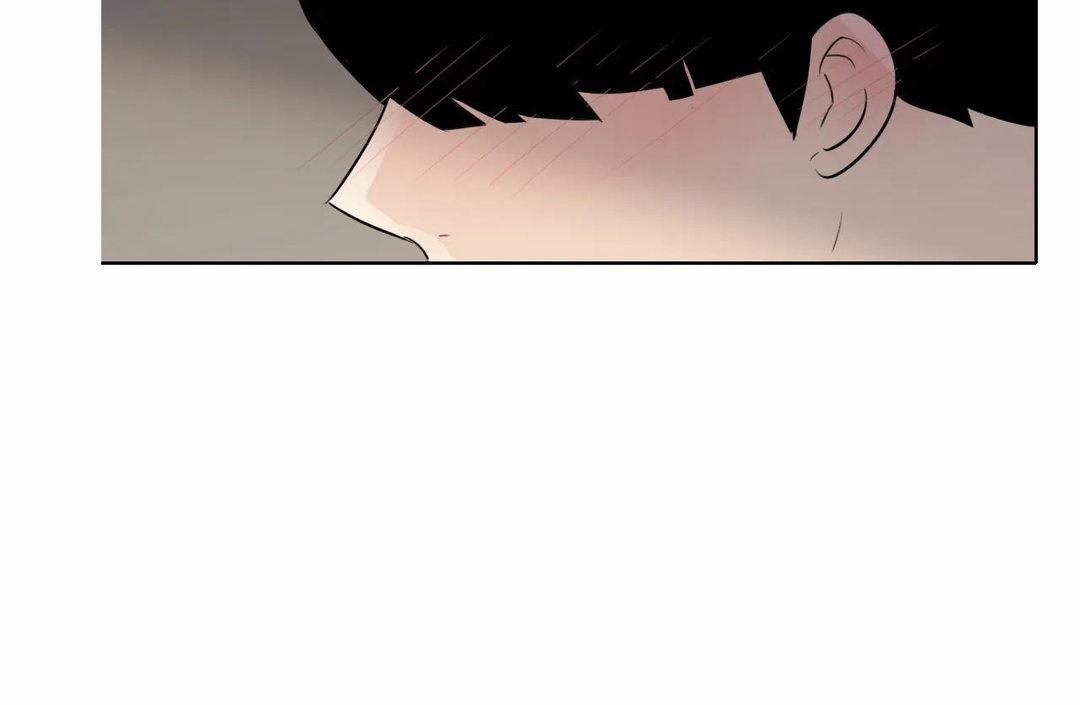 Talk To Me 143 trang 18