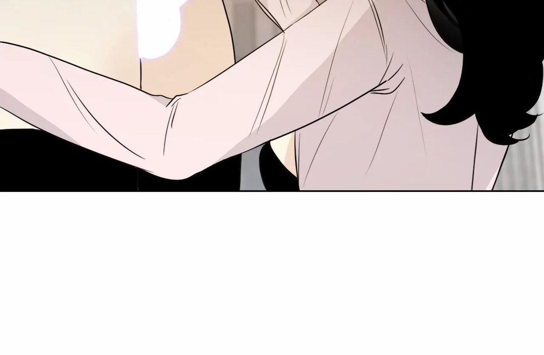 Talk To Me 143 trang 20