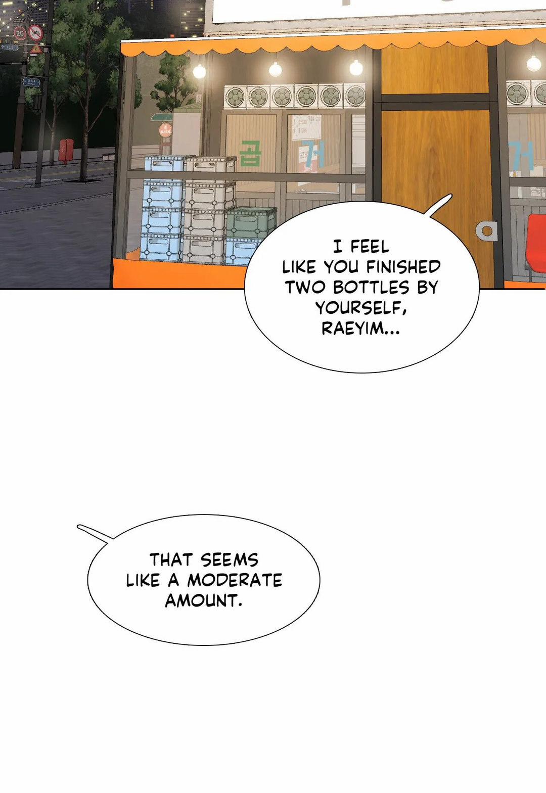 Talk To Me 165 trang 20