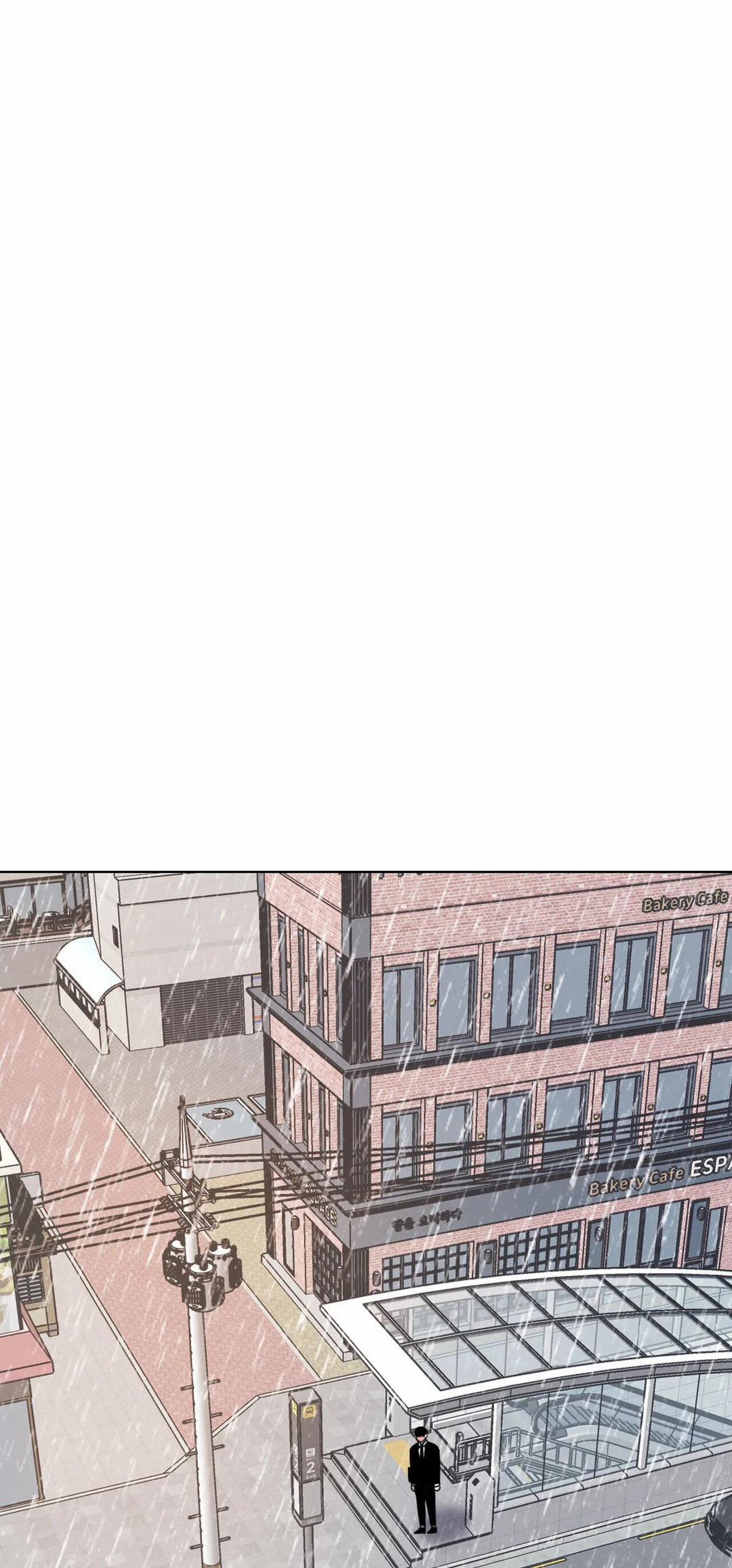 Talk To Me 166 trang 38