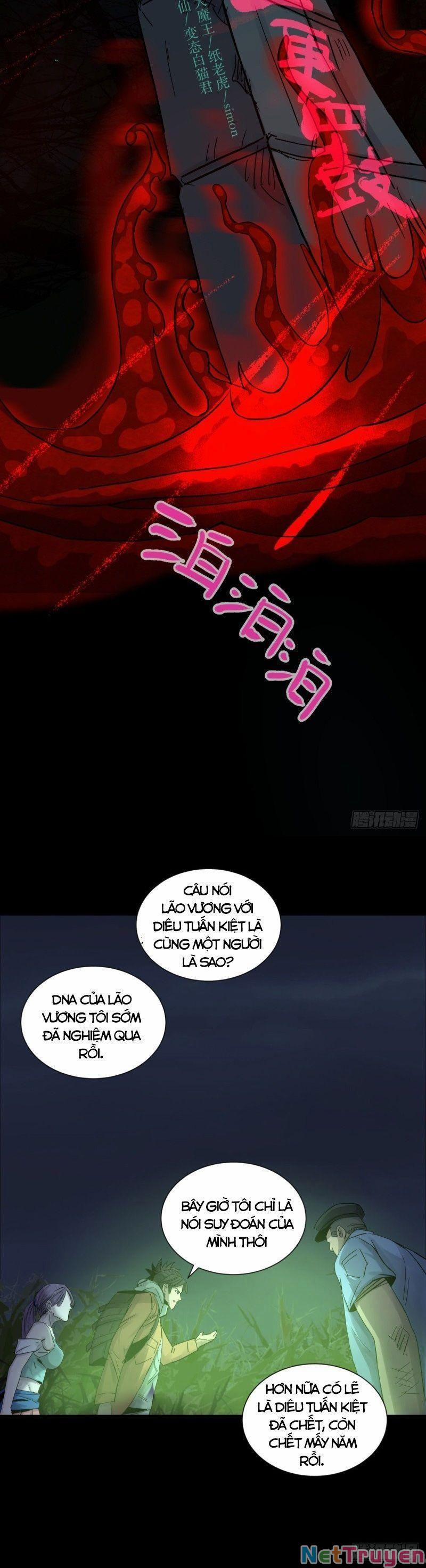 Tam Canh Tứ Cổ 33 trang 2