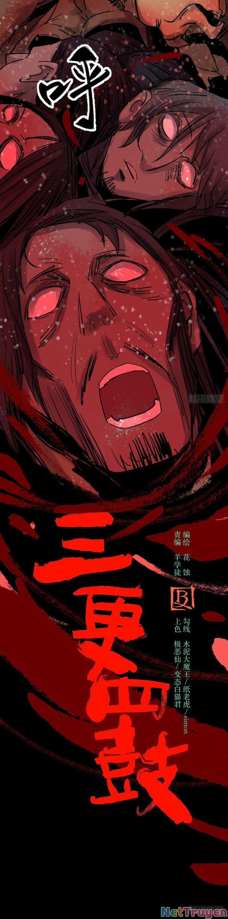 Tam Canh Tứ Cổ 37 trang 4