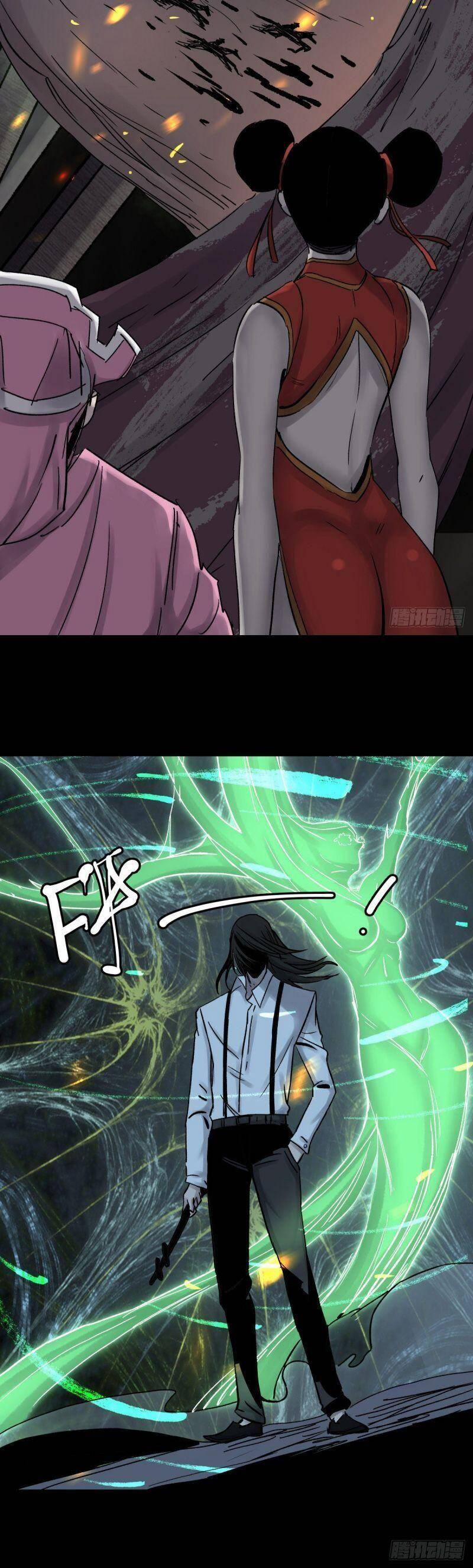 Tam Canh Tứ Cổ 45 trang 23